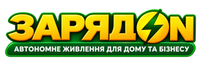 ЗарядON &mdash; Енергетичне забезпечення. Товари для військових