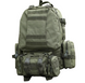 Тактичний рюкзак Molle Assault 55л + (3 органайзери) Олива 6026-О фото 1