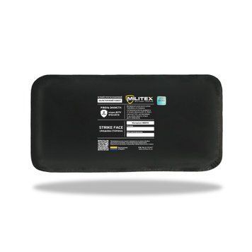 Балістичний пакет 12*30 Militex (2 клас захисту) 111230-2-К фото