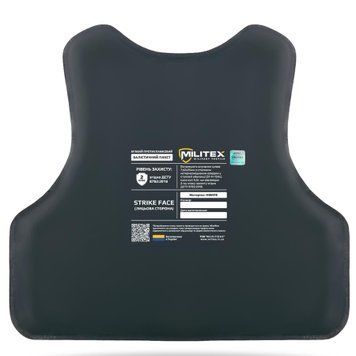 Балістичний пакет Militex для бронежилета (захист спини) 43,5*46,3 (2 клас захисту) 114346-2-К фото